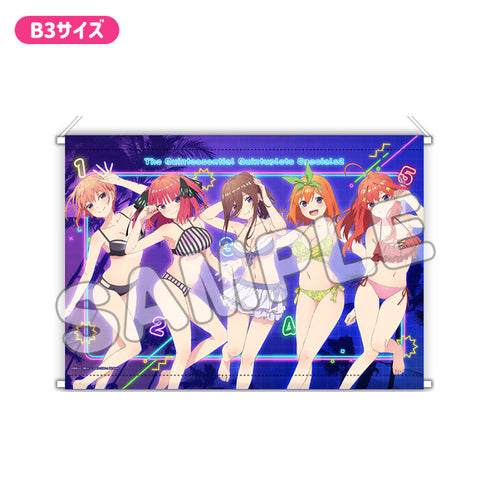 『五等分の花嫁*』プレミアムB3タペストリー 水着ナイトプール 集合